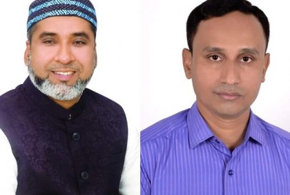 ভালুকায় স্বেচ্ছাসেবক লীগের পূর্ণাঙ্গ কমিটি অনুমোদন