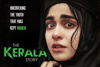  ‘দ্য কেরালা স্টোরি’নিয়ে কেন এত বিতর্ক, কী আছে এতে?