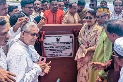 গাজীপুরের কাপাসিয়ায় শীতলক্ষ্যা নদীতে ড্রেজিং ও তীর রক্ষা বাঁধ নির্মাণ উদ্বোধন