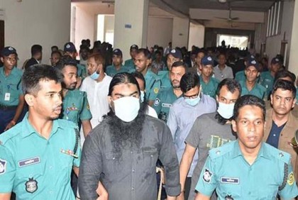জেএমবি কমান্ডারের ২০ বছর কারাদণ্ড

