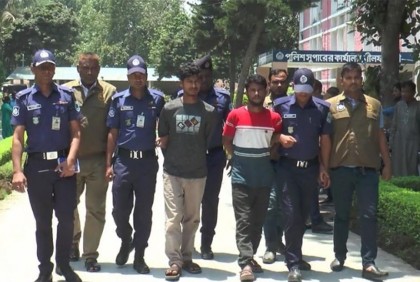 ডোমারে ডাকাতির ঘটনায়
তিনজন আটক