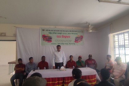 কিশোরগঞ্জে বক্সিং প্রশিক্ষণ উদ্বোধন