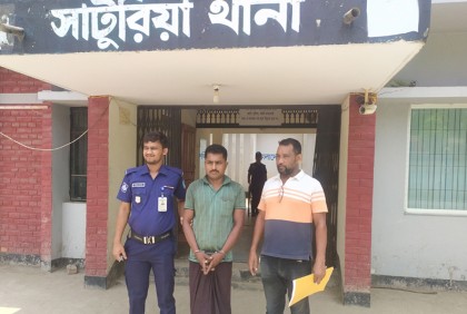 মানিকগঞ্জে চোর গ্রেফতার, পাঁচ গরু উদ্ধার