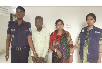 মাদারীপুরে গণপিটুনিতে যুবকের মৃত্যু, অভিযুক্ত দম্পতি আটক