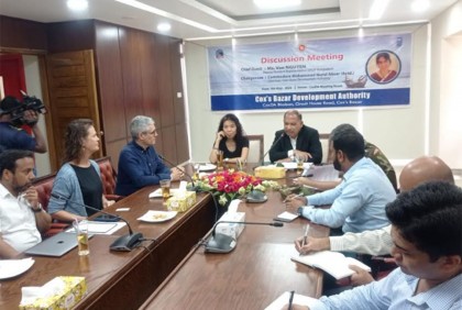 দক্ষ জনশক্তি তৈরিতে কউক’কে সহায়তায় ইউএনডিপির আশ্বাস