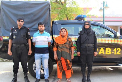 র‍্যাবের অভিযানে হেরোইন জব্দ, আটক ২