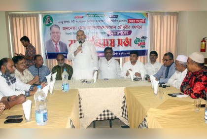 সিসিক নির্বাচন : আনোয়ারুজ্জামানকে সিলেটের পৌর মেয়রদের সমর্থন