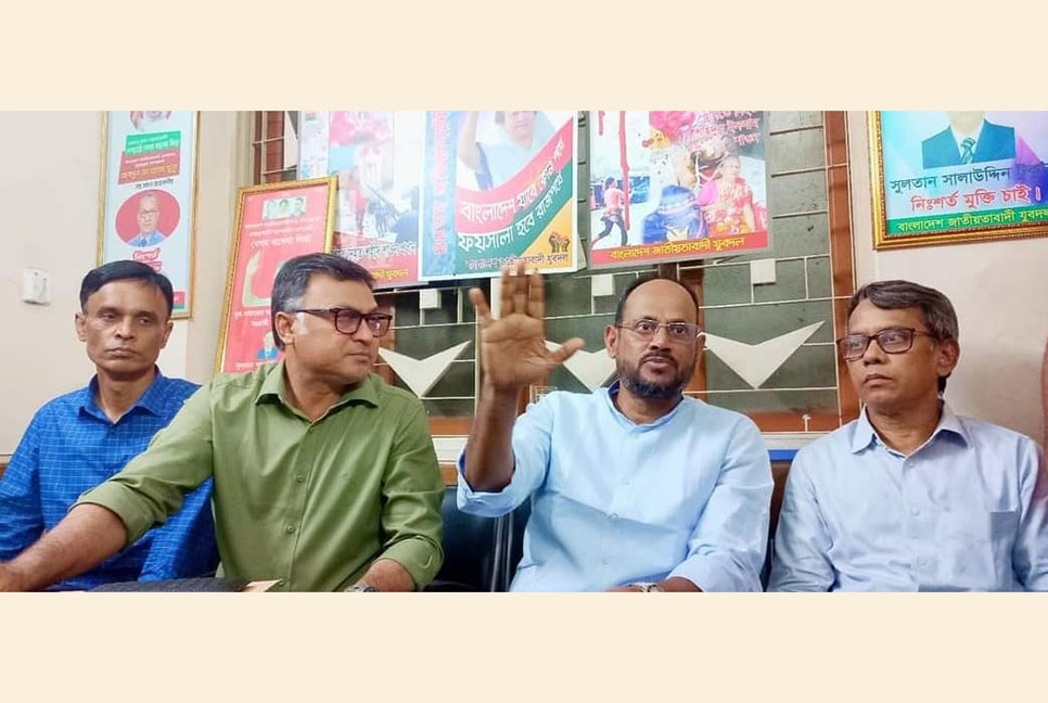 জনগণ চূড়ান্ত আঘাতের জন্য প্রস্তুত : যুবদল সভাপতি

