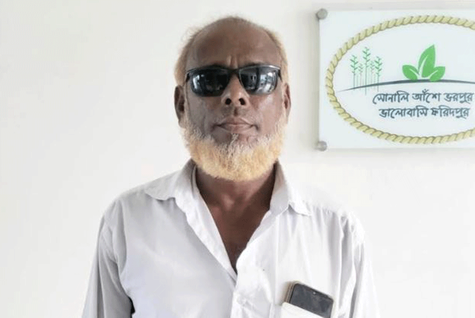 ফসলি জমির মাটি কেটে বিক্রি করায় ব্যবসায়ীকে অর্থদণ্ড