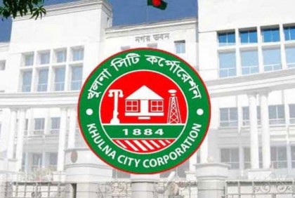 কেসিসি নির্বাচনে
দুই প্রতিমন্ত্রীকে আচরণবিধি
প্রতিপালনে ইসির চিঠি