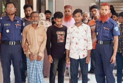 লক্ষ্মীপুরে যুবক হত্যায় বাবা-ছেলেসহ তিনজনের যাবজ্জীবন

