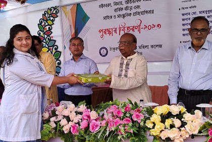 ঠাকুরগাঁওয়ে বার্ষিক ক্রীড়া প্রতিযোগিতায় পুরস্কার বিতরণ