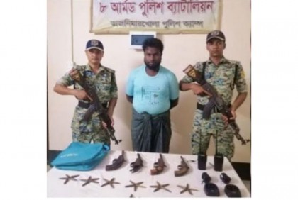 রোহিঙ্গা ক্যাম্প থেকে আরসা কমান্ডার গ্রেফতার