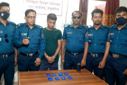 ঠাকুরগাঁওয়ে দেড় হাজার ইয়াবাসহ আওয়ামী লীগ নেতা আটক