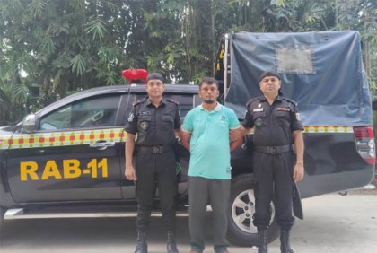 লক্ষ্মীপুরে ১৪ বছর পর মৃত্যুদণ্ডপ্রাপ্ত আসামি গ্রেফতার