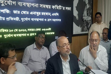ঘূর্ণিঝড় মোকাবেলায় সবদিক থেকে প্রস্তুত আছে সরকার : দুর্যোগ প্রতিমন্ত্রী


