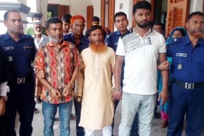 ফরিদপুরে হত্যা মামলায় তিন জনের যাবজ্জীবন 