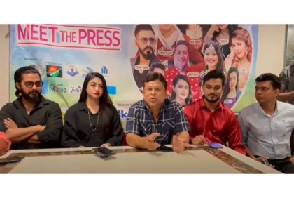 মালয়েশিয়ায় অনুষ্ঠিত হতে যাচ্ছে বাংলাদেশী কনসার্ট