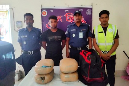 বাগেরহাটে গাঁজাসহ মাদক কারবারি আটক