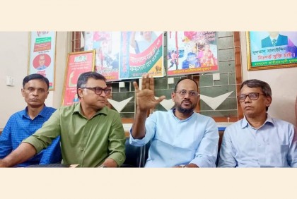জনগণ চূড়ান্ত আঘাতের জন্য প্রস্তুত : যুবদল সভাপতি

