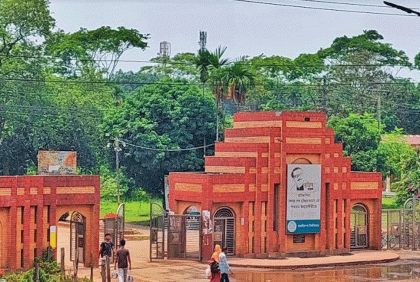 ১৪ দফা দাবিতে জাবি কর্মচারীদের কর্মবিরতি ঘোষণা