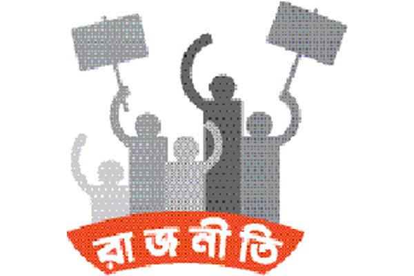 দুই বছরের কমিটিতে ১০ বছর