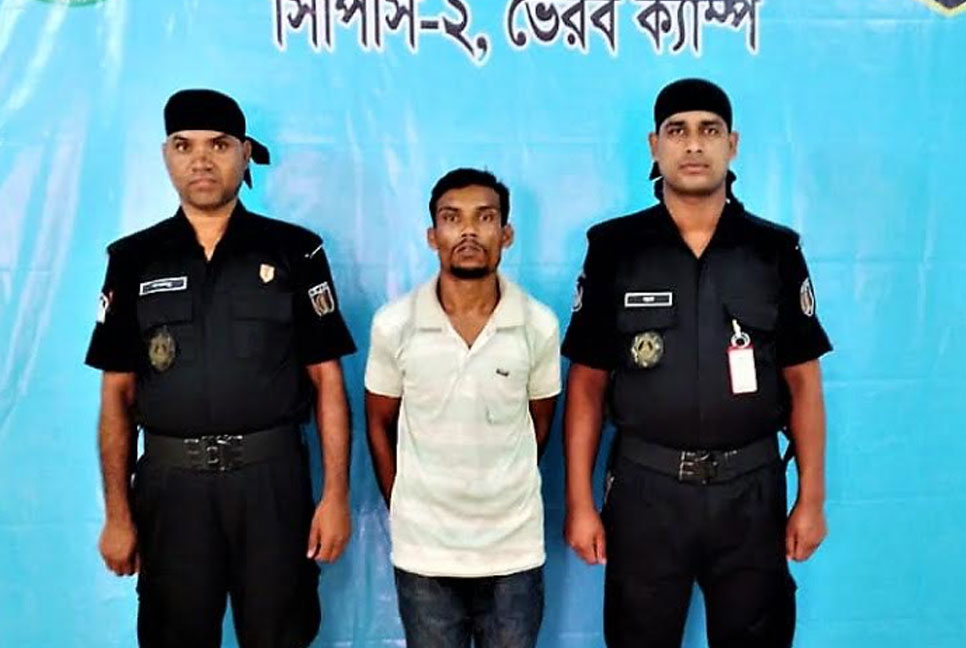 ব্রাহ্মণবাড়িয়ায় বিপুল পরিমাণ মাদকসহ যুবক আটক