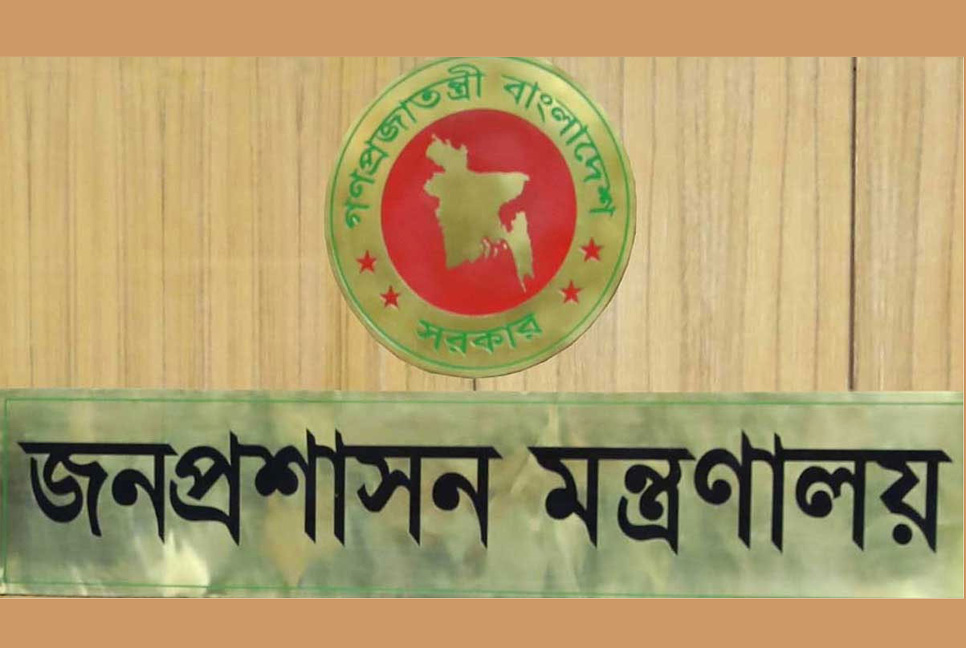 রাষ্ট্রপতির একান্ত সচিব হলেন দিদারুল আলম

