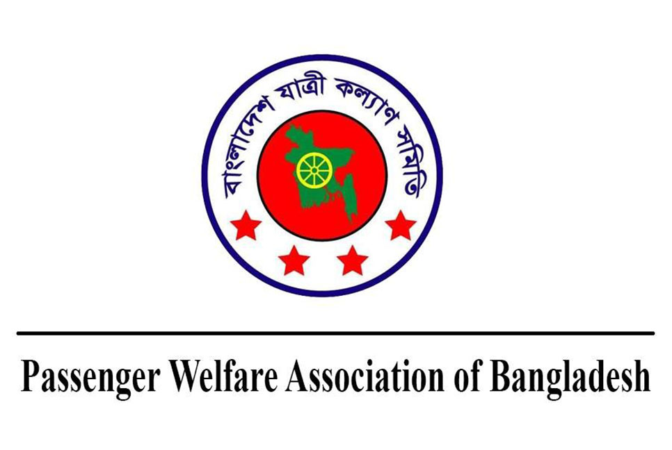 এপ্রিলে প্রতিদিন সড়কে ১৮ জনের বেশি মৃত্যু

