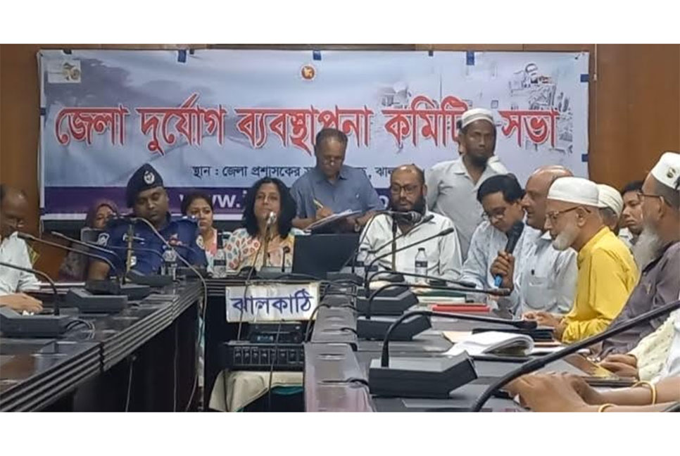 ঘূর্ণিঝড় মোখা মোকাবিলায় ঝালকাঠিতে প্রস্তুত ৬২ আশ্রয় কেন্দ্র