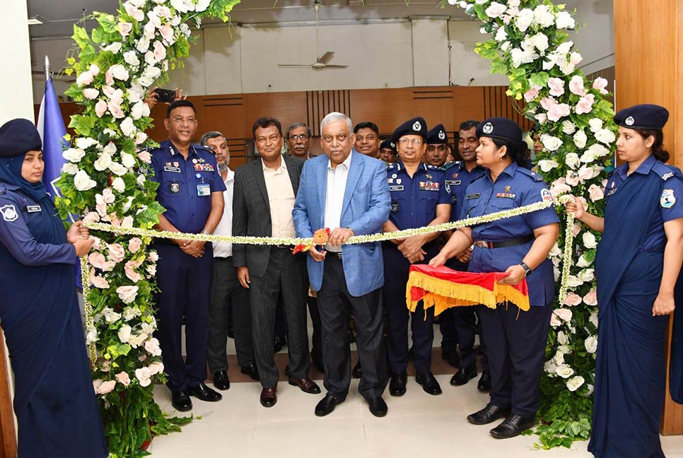 পুলিশ স্টাফ কলেজের ১৯তম বোর্ড সভা অনুষ্ঠিত