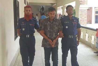 লক্ষ্মীপুরে মাকে হত্যার দায়ে ছেলের মৃত্যুদণ্ড
