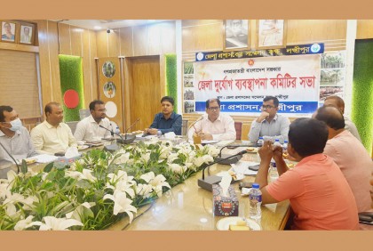 লক্ষ্মীপুরে প্রস্তুত থাকবে ৬৪ মেডিকেল টিম, ১৮৫ সাইক্লোন শেল্টার

