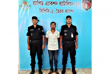 ব্রাহ্মণবাড়িয়ায় মাদকসহ কারবারি আটক