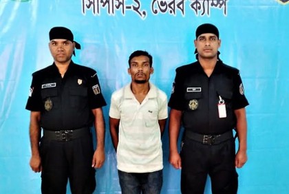 ব্রাহ্মণবাড়িয়ায় বিপুল পরিমাণ মাদকসহ যুবক আটক