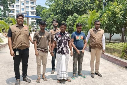 মুন্সীগঞ্জে ডাকাতির ঘটনায় ৩ আসামি গ্রেফতার 