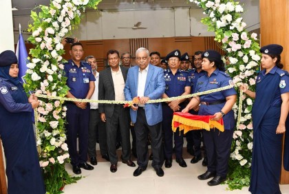 পুলিশ স্টাফ কলেজের ১৯তম বোর্ড সভা অনুষ্ঠিত