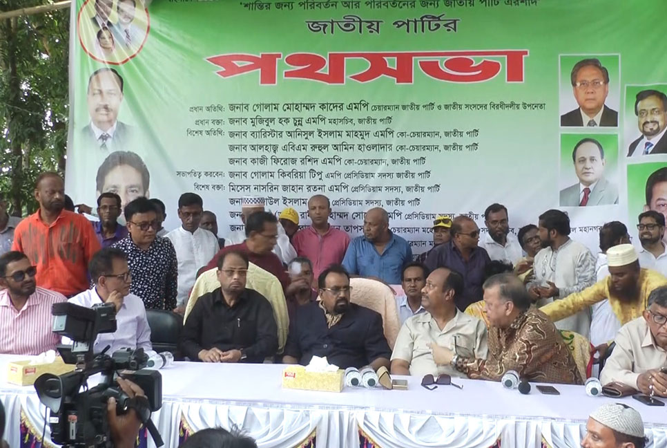ইভিএম ভালো জিনিস, তাদের উদ্দেশ্য ভালো দেখছি না: জিএম কাদের