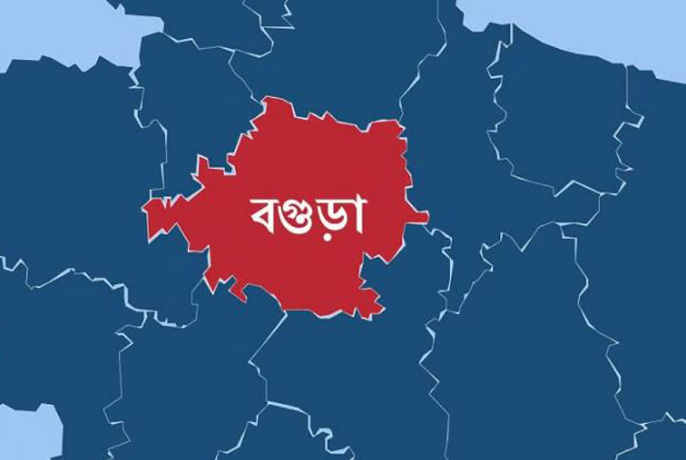 স্মার্ট বাংলাদেশ গড়তে বগুড়ায় স্থাপন হবে বিজ্ঞান ও প্রযুক্তি বিশ্ববিদ্যালয়
