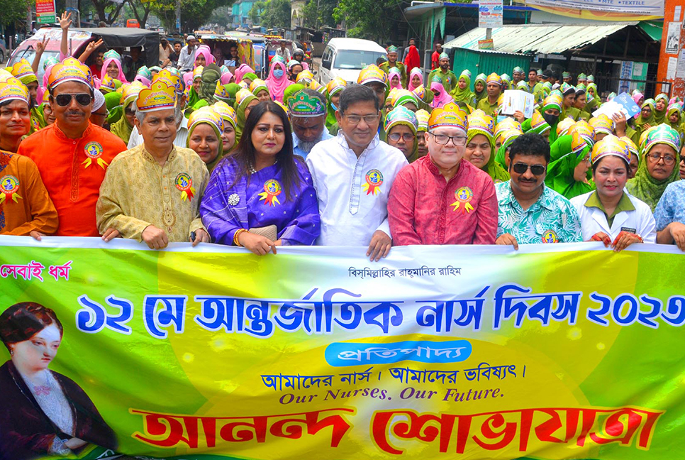 বগুড়ায় আন্তর্জাতিক নার্স দিবস পালন
