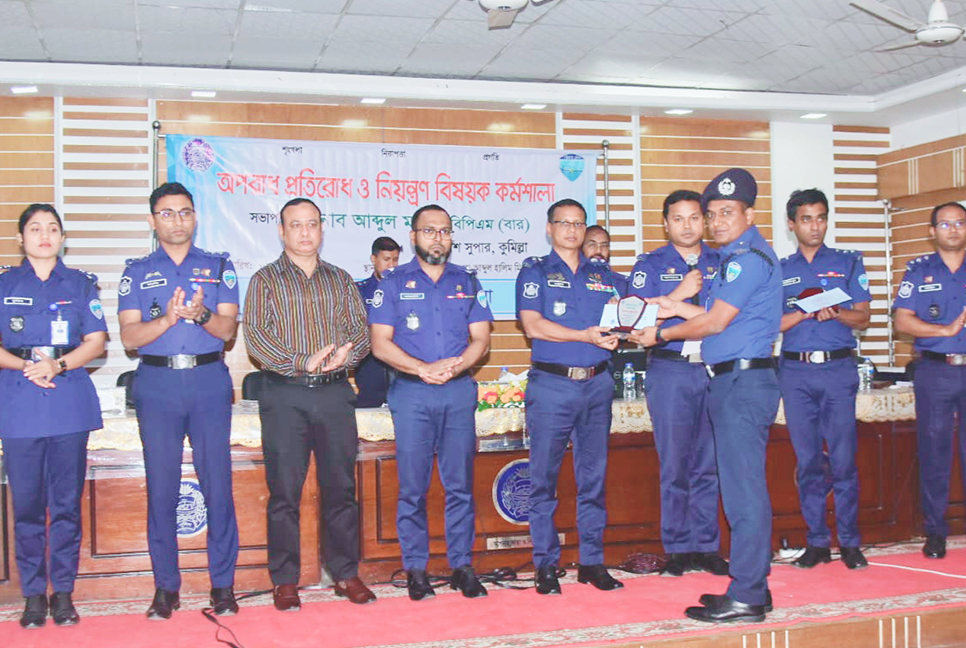 ধর্ষণ মামলার রহস্য উদঘাটনে মিলল পুরস্কার