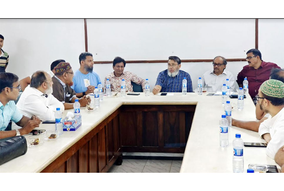দিনাজপুরে পৌর নাগরিকদের
ভোগান্তি নিরসনে মতবিনিময়