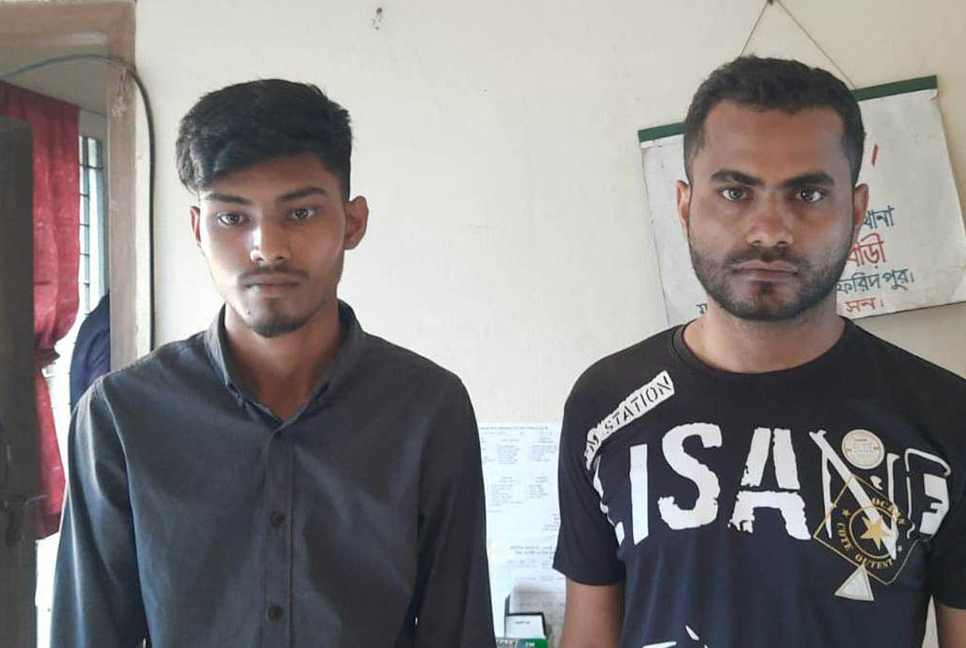 রাজবাড়ীতে দুই ভুয়া পুলিশ আটক