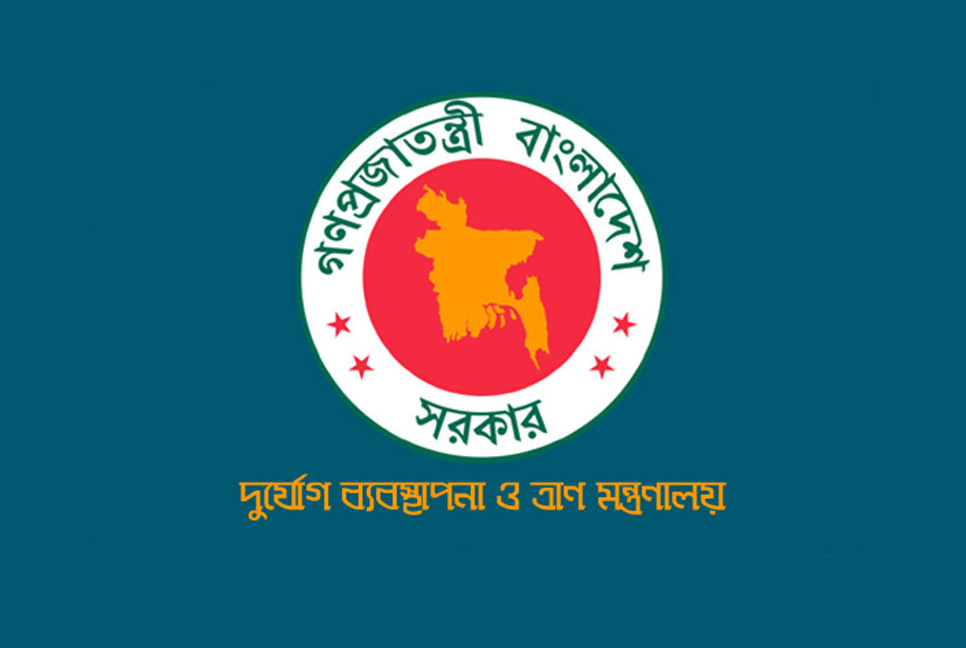 ঘূর্ণিঝড় মোখা : চট্টগ্রাম-কক্সবাজারে প্রস্তুত ১৬০৬ আশ্রয়কেন্দ্র