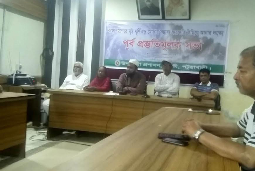 দুমকিতে ঘূর্ণিঝড় মোখা মোকাবেলায় প্রস্তুতি সভা