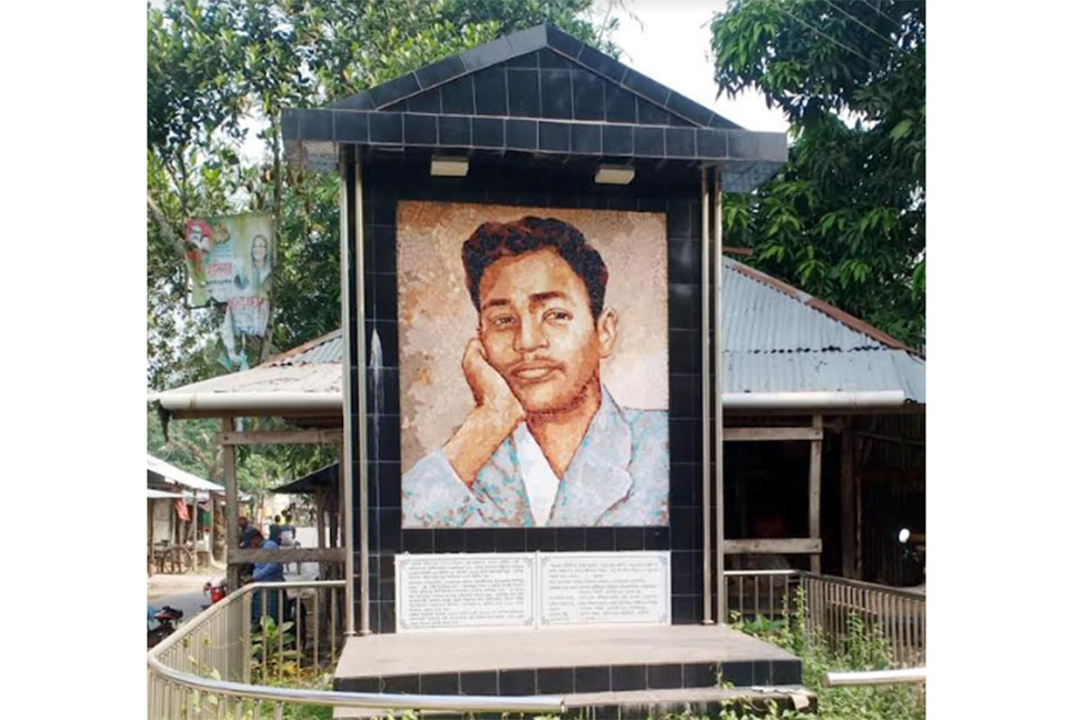 কবি সুকান্ত ভট্টাচার্য্যের মৃত্যুবার্ষিকীতে গোপালগঞ্জে নানা কর্মসূচি 