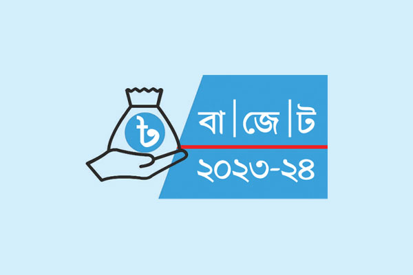 মন্ত্রী আমলাদের অহেতুক বিদেশ সফর নয়