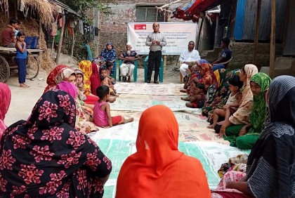 বিদেশ গিয়ে প্রতারণার শিকার নারীদের পুনর্বাসনে ভোলায় সচেতনতামূলক সভা