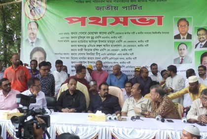 ইভিএম ভালো জিনিস, তাদের উদ্দেশ্য ভালো দেখছি না: জিএম কাদের