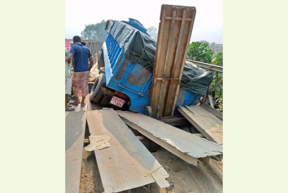 রাঙামাটির বাঘাইছড়িতে ফের সেতু ভেঙে সড়ক যোগাযোগ বিচ্ছিন্ন